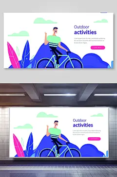 骑单车简约英文扁平风运动矢量插画