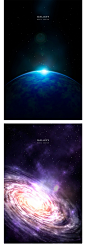 宇宙星空视角银河系星系星球极光科技感主题海报背景PSD设计素材-淘宝网