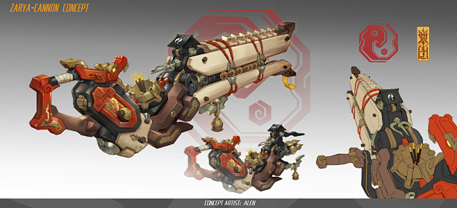 Zarya cannon concept...