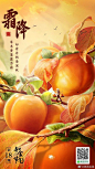 (877) Pinterest