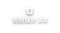 最新功能 - 即时设计