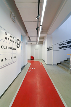 WROTE37采集到Visual Guides