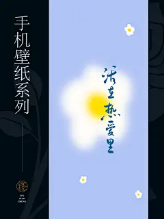 04-1_画板 1 副本 3