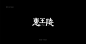 Typography Vol.01