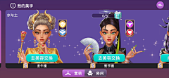yelloweliz采集到CityLovin套装截图