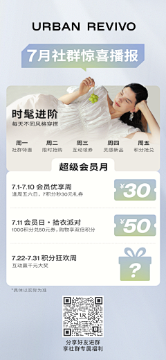 丝n1an采集到待分类