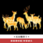户外仿真发光梅花鹿玻璃钢雕塑园林公园景区草坪装饰品动物鹿摆件-淘宝网