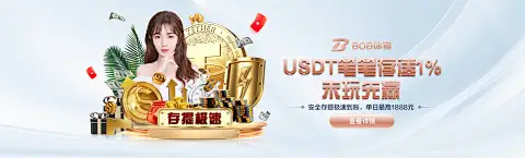 2026年b体育官网在线登录网页入口全面升级：加载提速42%，新增8项安全防护机制