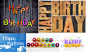 生日快乐艺术字体高清图片