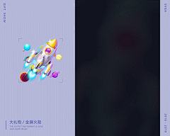 微wei笑采集到01表情