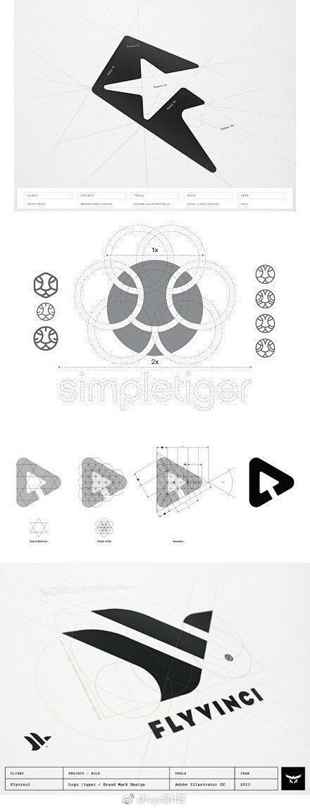 LOGO设计 · 辅助线 ​​​​
