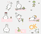 うさぎたん_LINE Animated Stickers : [LINE] Animated Stickers "usagitan"/Shiseido watashi+character & animation by HORSTONAgency: Dentsu, Production: AOI Pro.Copyright © 2012 HORSTON