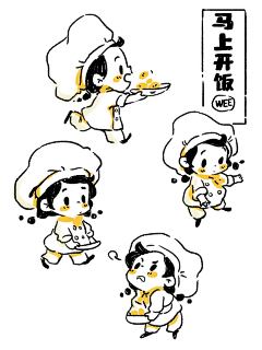 2大头叔叔采集到Q版人物