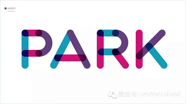 华坤道威案例赏—【华立U2PARK案例】