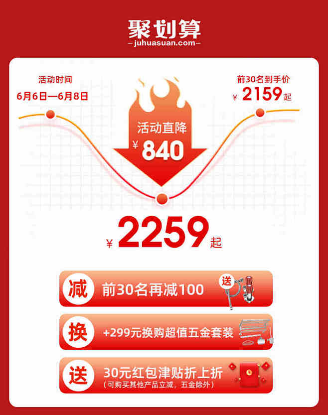 帝王洁具岩板浴室柜卫浴柜套装组合现代简约...