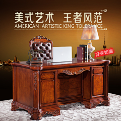 加一小半采集到欧式家具