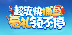 一灬咪zrTL采集到【字体】