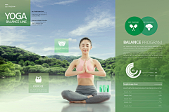 Yes100采集到健康 瑜伽 有氧运动 健身主题海报