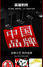 夏季薄款polo衫定制印字logo短袖员工工作服T恤订做团体服装刺绣-tmall.com天猫