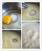 如何做夹馅蛋黄派的做法（烘培菜谱）