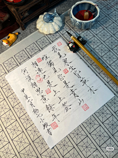 用户bAi0eopZ采集到书法