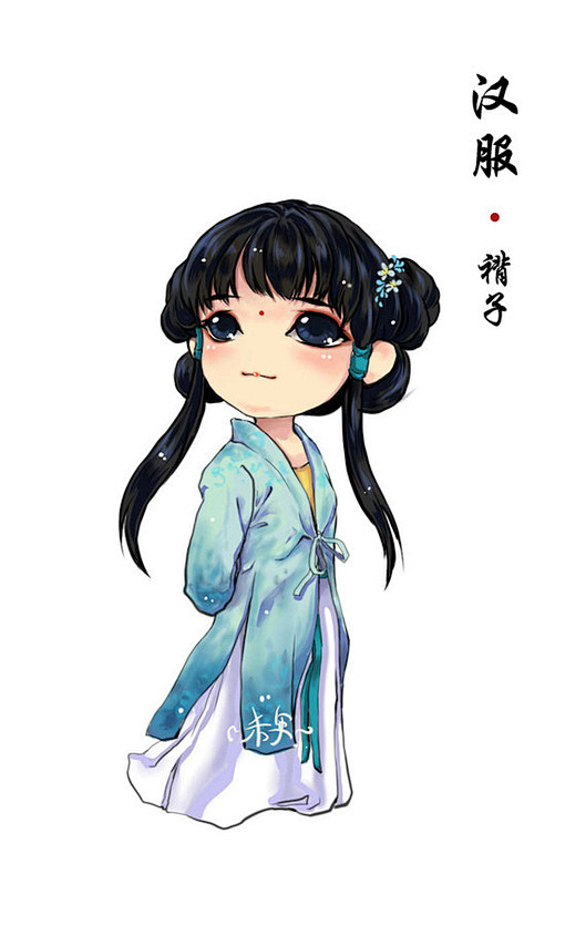 ≡‖汉服啊汉服‖≡Q版汉服，客官要买吗？...