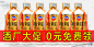 填写作品的相关描述