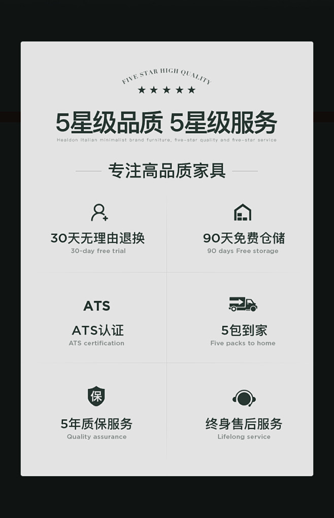 希尔顿奶油风极简真皮床轻奢现代简约双人床...