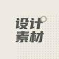 总体不透明度更改