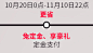 菲艺轩旗舰店