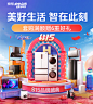 微信图片_20230803114015