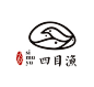 四目渔火锅Logo设计欣赏