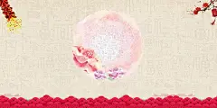 中国风水墨山水古典雅唯美背景图 psd模板ai海报设计素材中式插画|PSD格式(300款)