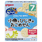 元気アップカルシウム　小魚とひじきのおこめせん | 商品情報 | ピジョン株式会社 : 元気アップカルシウム　小魚とひじきのおこめせんに関するピジョンの商品情報一覧です。