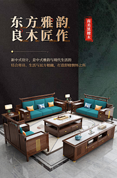 诗和远方7271采集到00