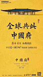 系列