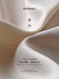 新品已开【G小调套装】细腻斜纹肌理芨简通勤西装外套+直筒西裤-淘宝网