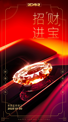 王迷糊°采集到广告创意