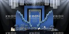 蓝色婚礼背景  - 源文件下载【酷图网】蓝色婚礼,蓝金色婚礼,深蓝色婚礼,红蓝色婚礼,大理石纹婚礼,梦幻婚礼,时尚婚礼,欧式婚礼,韩式婚礼,高端婚礼,浪漫婚礼,简约婚礼,婚礼,主题婚礼,婚礼设计,婚礼效果图,婚礼迎宾区,婚礼签到墙,婚礼留影区,婚礼背景,婚礼舞台,婚礼现场布置,婚庆,婚庆背景,婚庆舞台,婚庆布置,蓝色主题婚礼,蓝色主题背景
