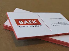 创意独特而醒目的凸版名片 设计圈 展示 设计时代网-Powered by thinkdo3