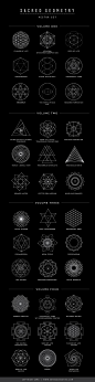 Sacred Geometry symbols, their names and meanings---Great tattoo ideas!!: