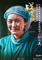 致敬！逆行者最美的#战疫妆#@人民日报 ​​​​