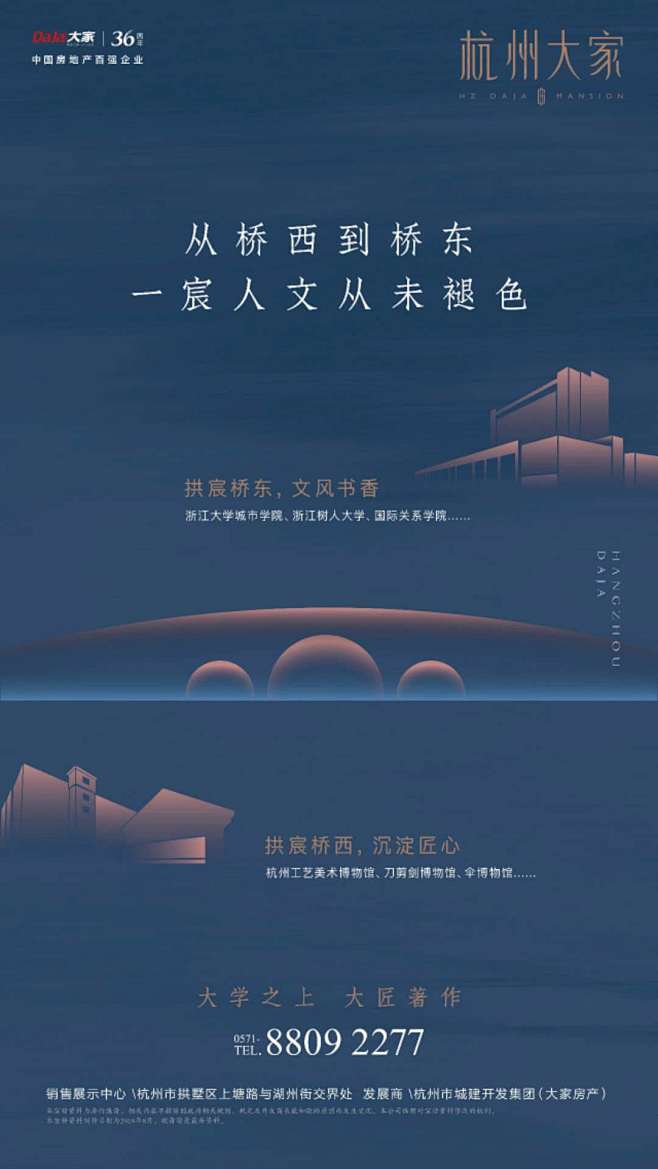 微信图片_20180905180526