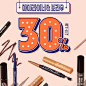 #banner设计# 促销季折扣数字类电商banner设计 ​​​​