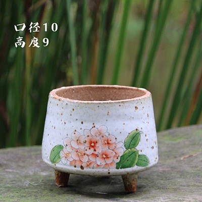 新款韩式手绘盆多肉植物手工花盆高脚盆-淘...