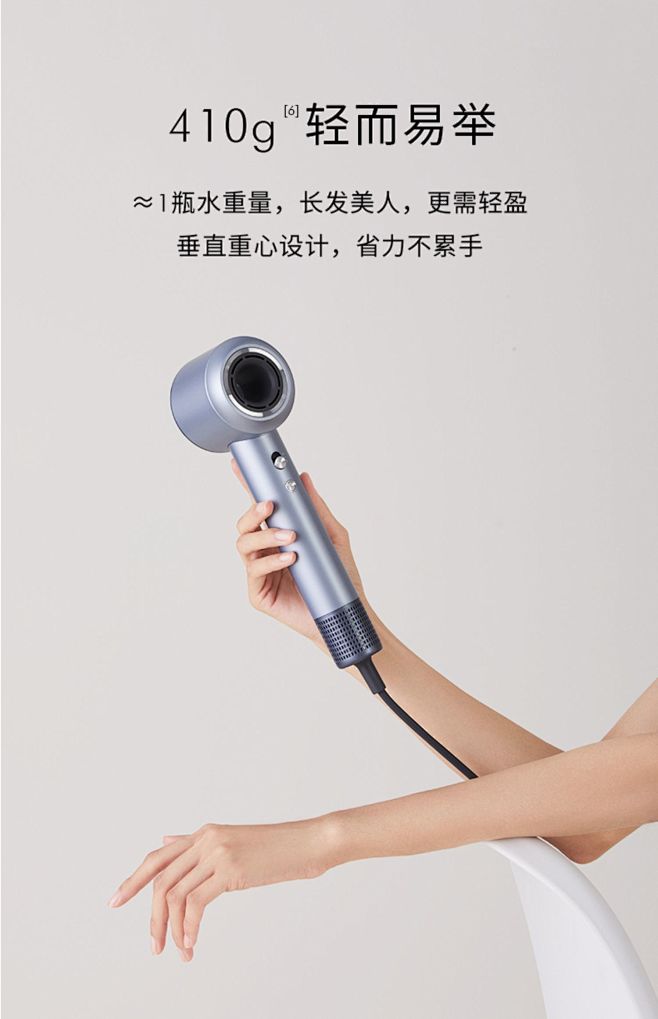 激达高速吹风机静音家用大功率大风力速干负...