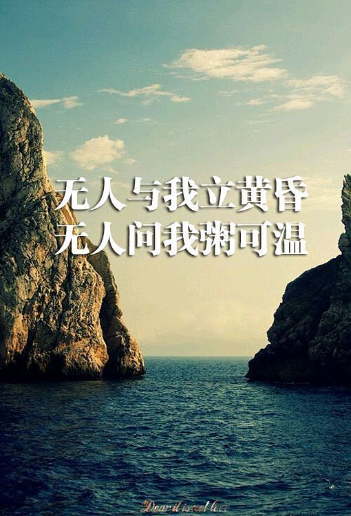 原创自制壁纸-平铺壁纸-文字壁纸-萌壁纸...