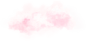 粉色 云朵