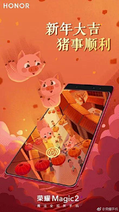 哎呦天空之城采集到插画