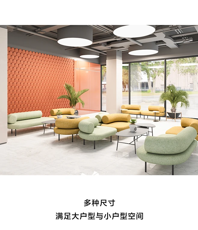 定制创意办公沙发办公室个性会客公共休闲区接待沙发茶几组合-淘宝网-花瓣网